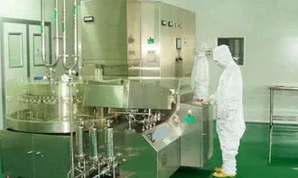 醫(yī)藥工業(yè)潔凈廠房設計規(guī)范精解第四講 建筑與空氣凈化設計及其在通訊工程技術研發(fā)與服務中的應用